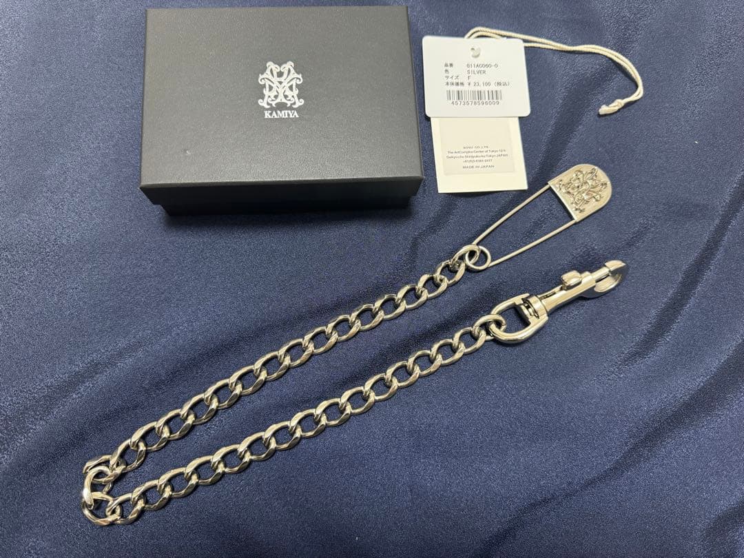 KAMIYA ウォレットチェーン マイファスHIRO着用