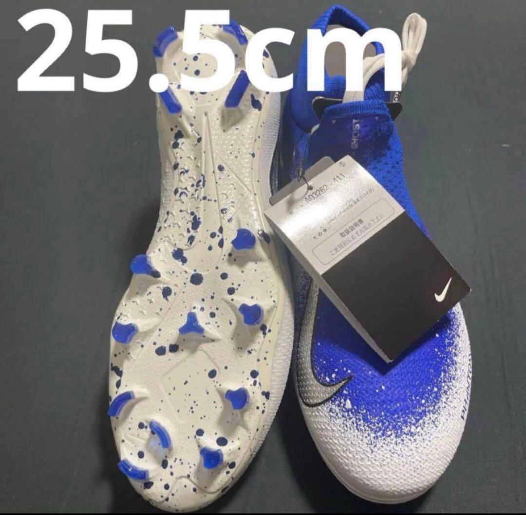 NIKE ファントムGT FG 25.5cm 38