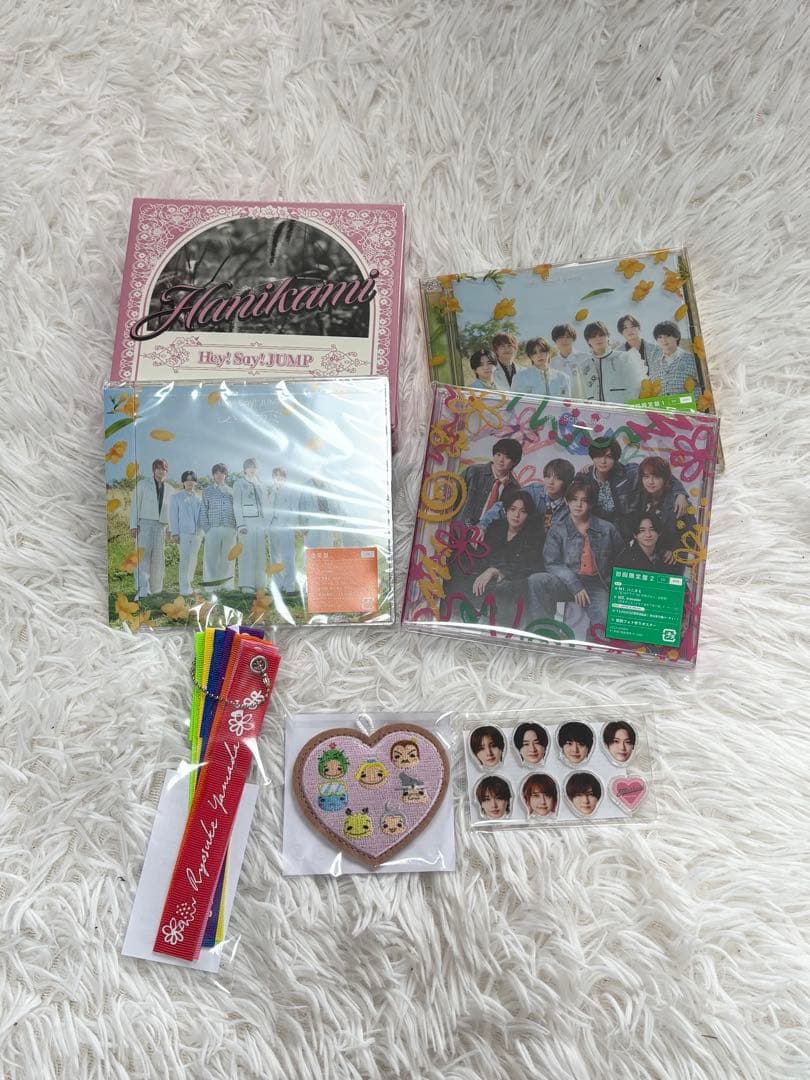 新品未開封品Hey! Say! JUMP「ハニカミ」4形態 特典付き