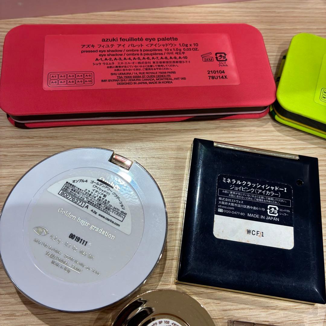 ♥デパコス多め！コスメまとめ　※バラ売り不可