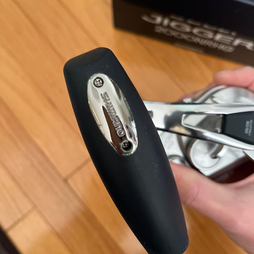 シマノ　OCEA JIGGER 2000NRHG