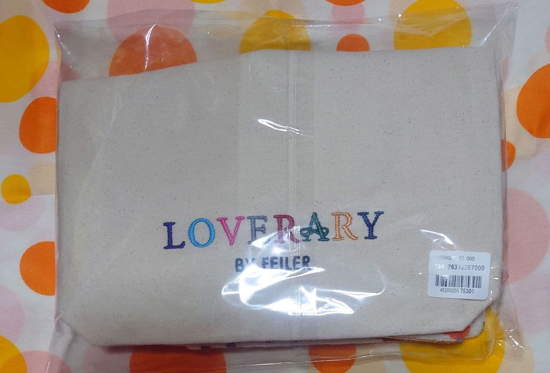 ラブリーフェイラー 福袋 ブンブンヒコーキ セット