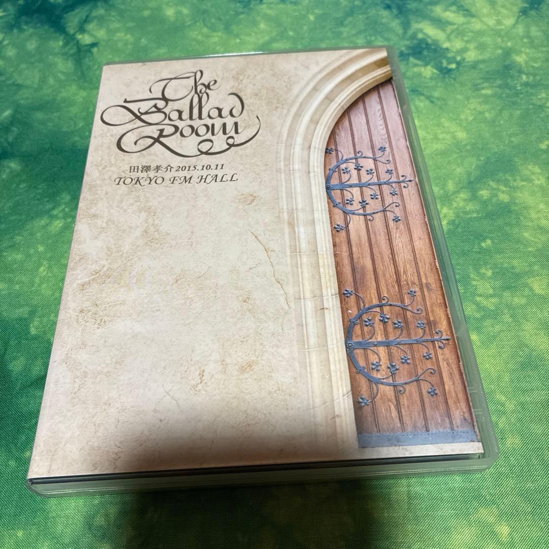 田澤孝介「The Ballad Room」 ライブDVD