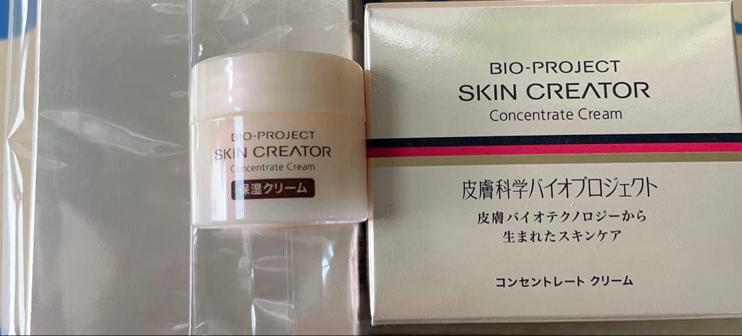 リニューアル発売◆スキンクリエーター コンセントレート　クリーム　a / 40g