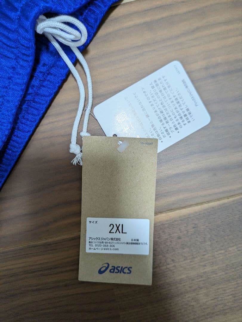 ☆限定ブルー×レッド　アシックス　バレーボール　ゲームパンツ　パンツ　国体