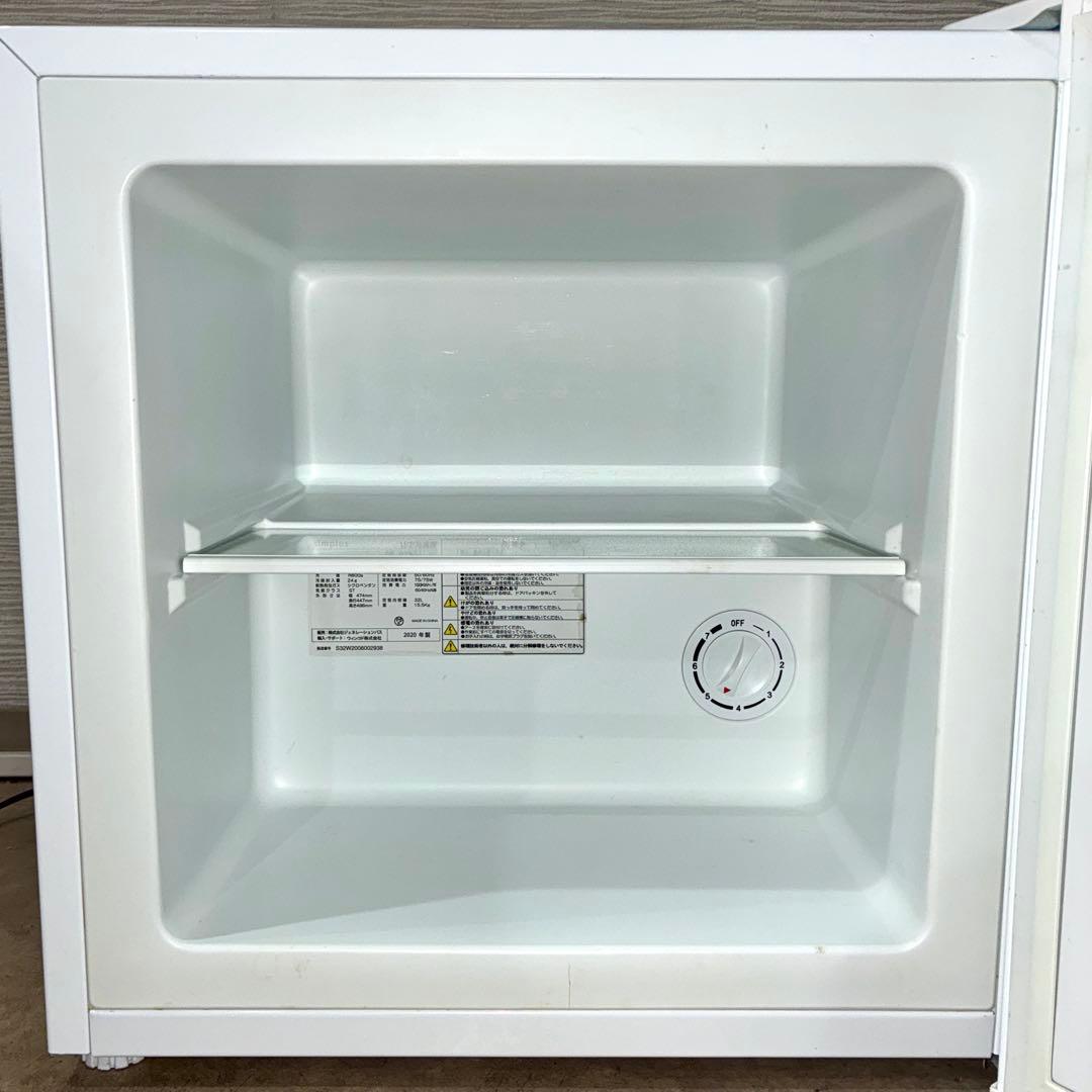 小型冷凍庫 ホワイト 33L 右開き SP-33LRFD1