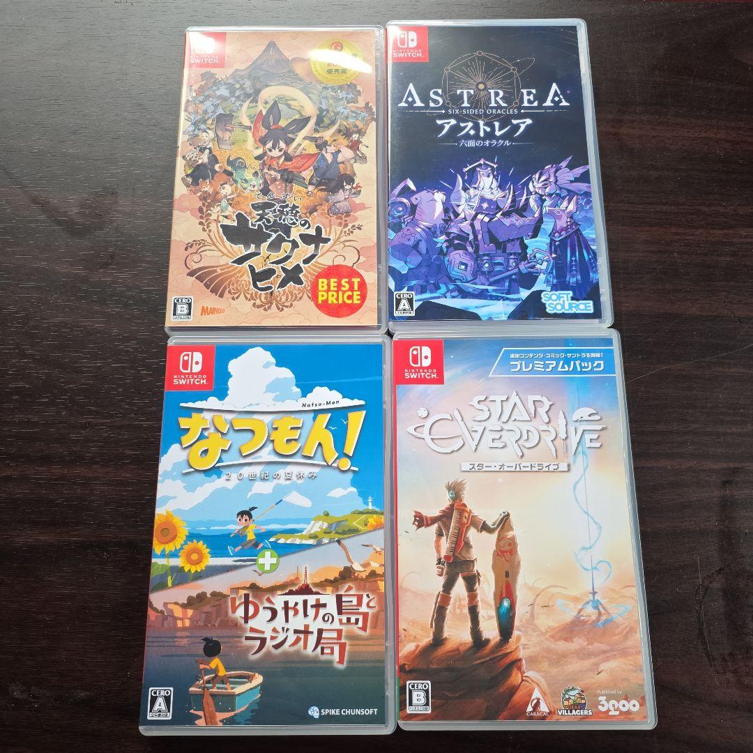 ニンテンドースイッチ　スイッチソフト１０本まとめ売り+期間限定２本付き