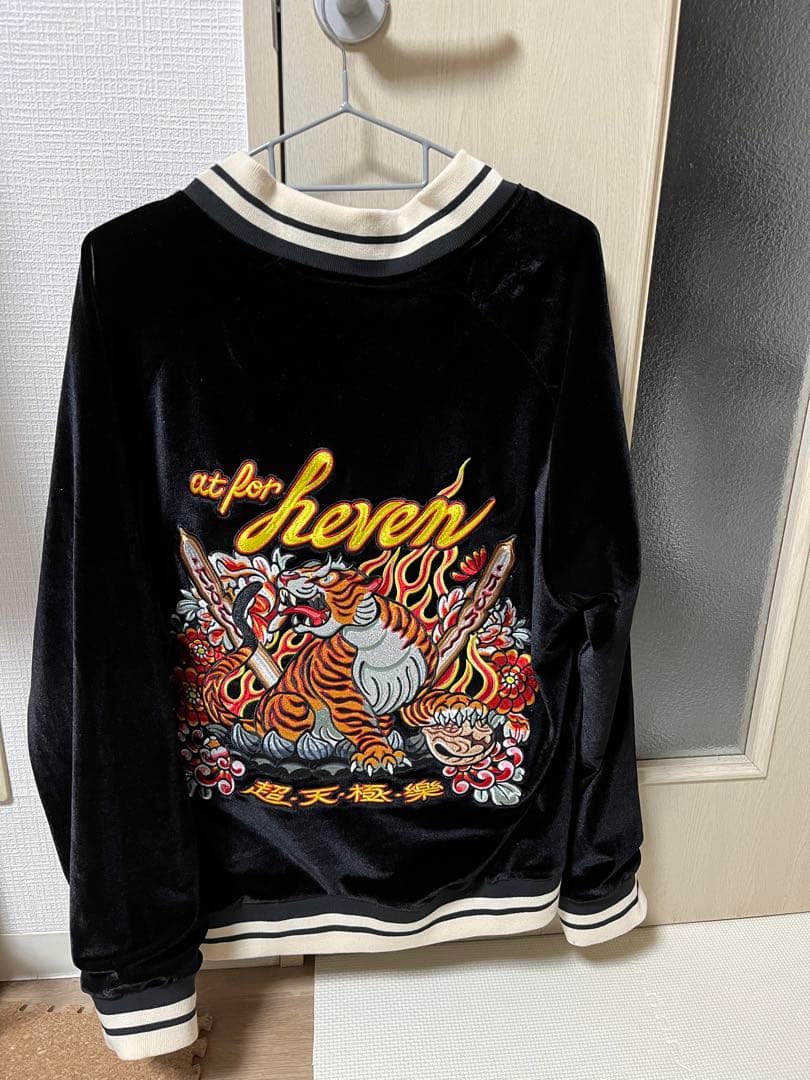 チュウカタベタイ タイガー リバーシブル スカジャン