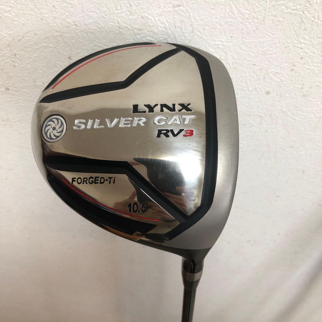 ソロママ！ 超美品❗️ゴルフクラブセット　メンズ　優しい初心者用