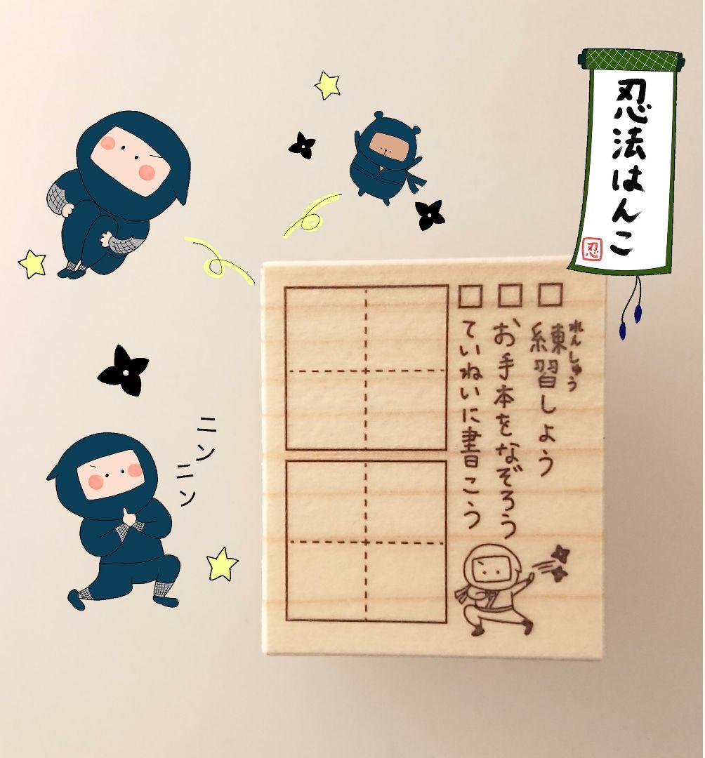 r♡Grandma様 リクエスト 10点 まとめ商品