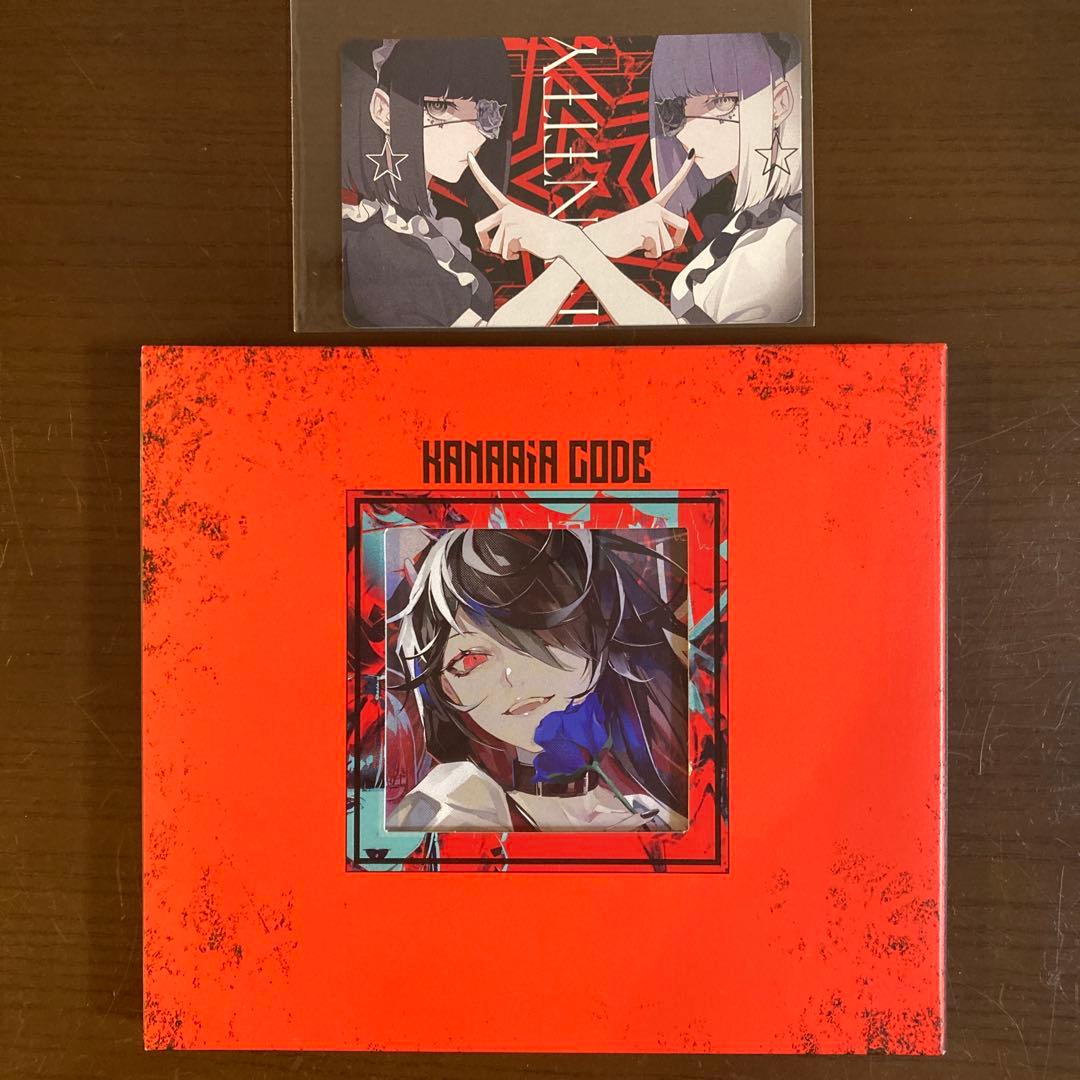 Kanaria.code 特典カード付き