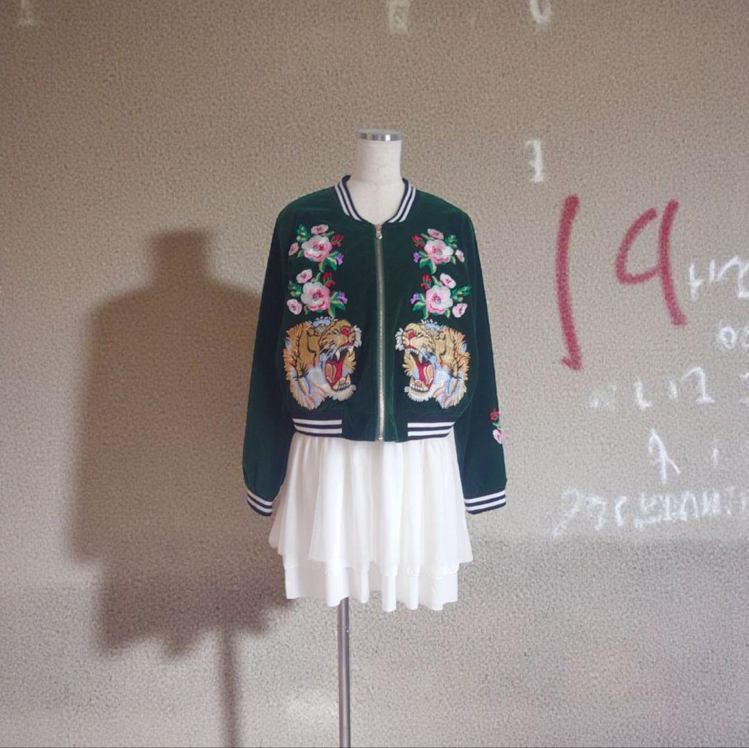 別珍 スーベニアジャケット 刺繍 スカジャン