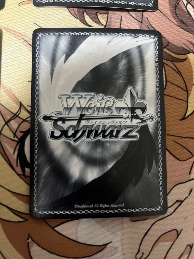 たそかれスワッグ 八宮めぐる OFR4枚セット