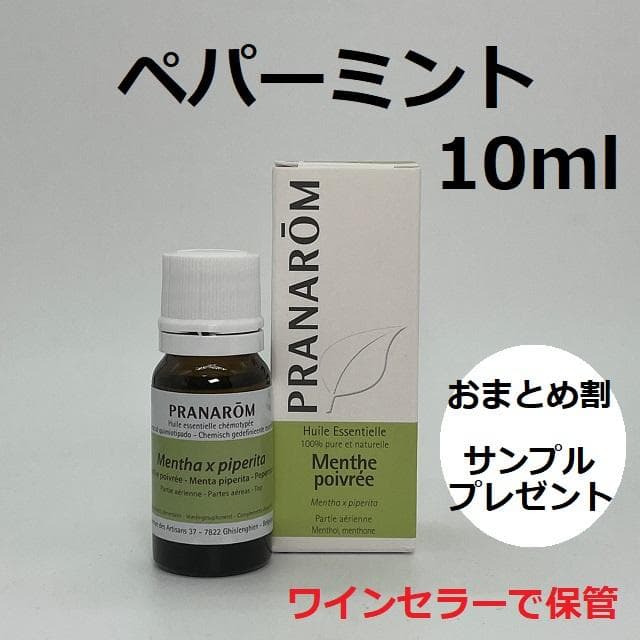 むむむ様 リクエスト 4点 まとめ商品