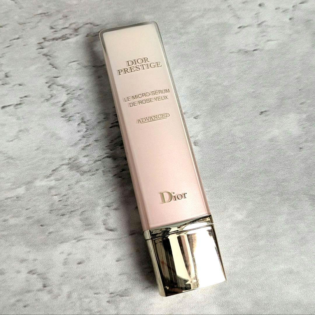 DIOR マイクロ　セラムド　ローズ　ユー 目元用美容液
