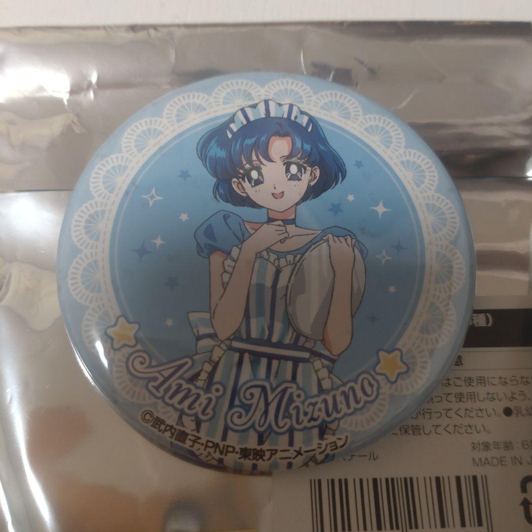 ⭐*須様 セーラームーンカフェ　美少女戦士セーラームーン 缶バッジ 7個おまとめ