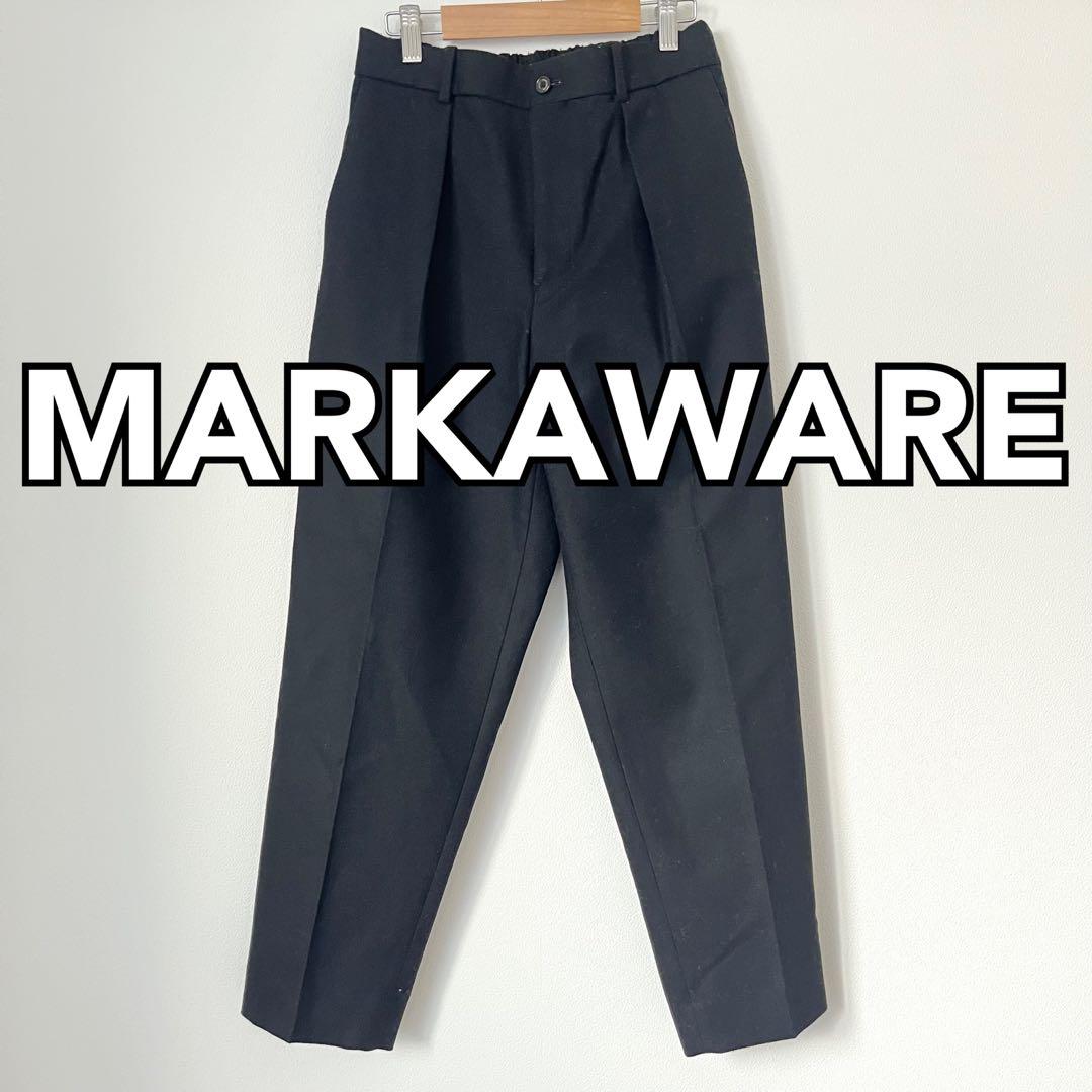 MARKAWARE スラックスパンツ 定価36,300円
