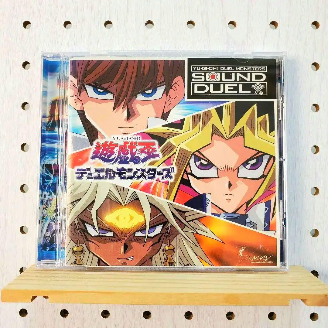 「遊戯王デュエルモンスターズ」オリジナル・サウンドトラック ☆シールスタンプなし
