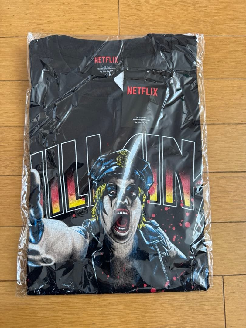 極悪女王　一斗缶　セット