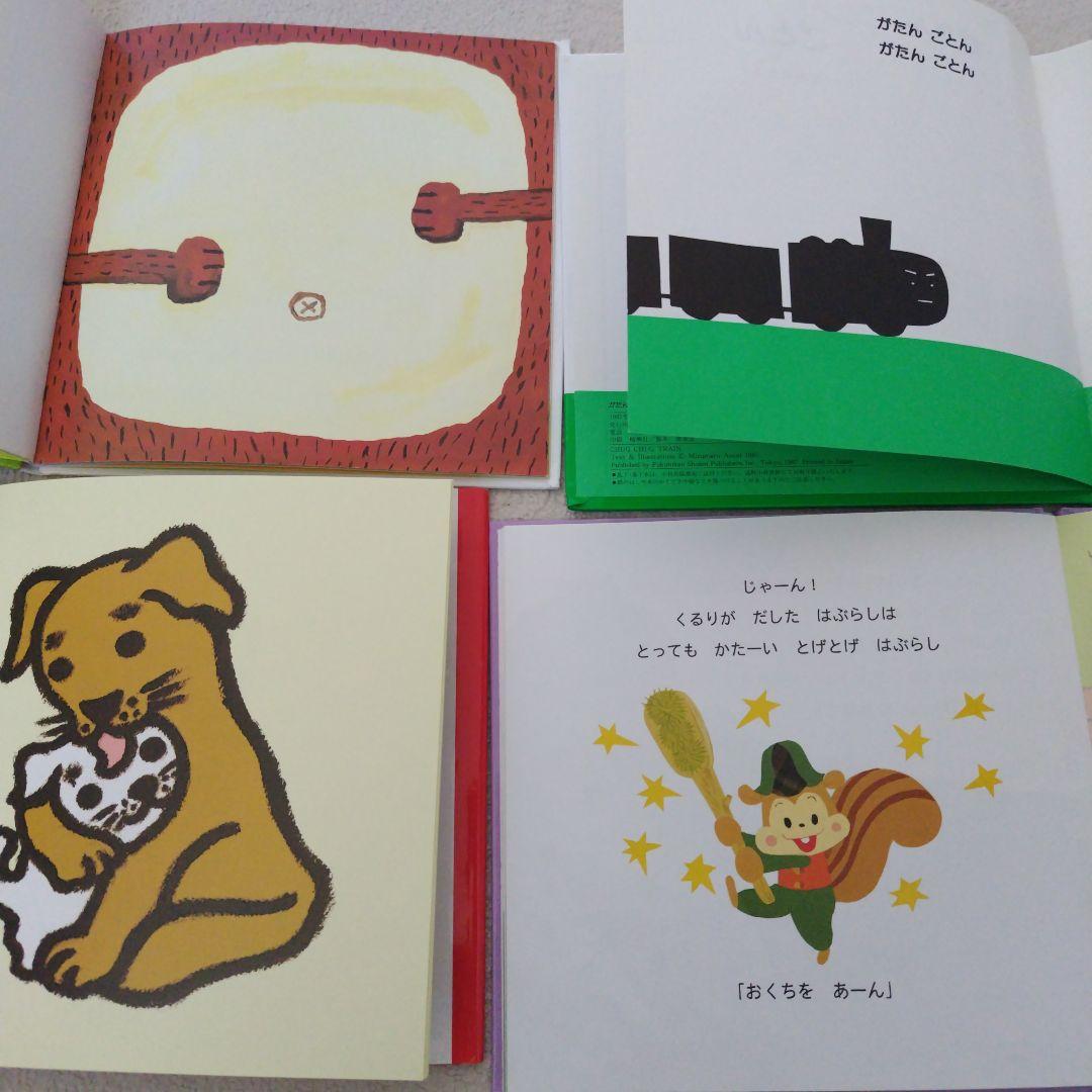 【専用】赤ちゃん0歳から幼児向け読み聞かせ絵本37冊セット