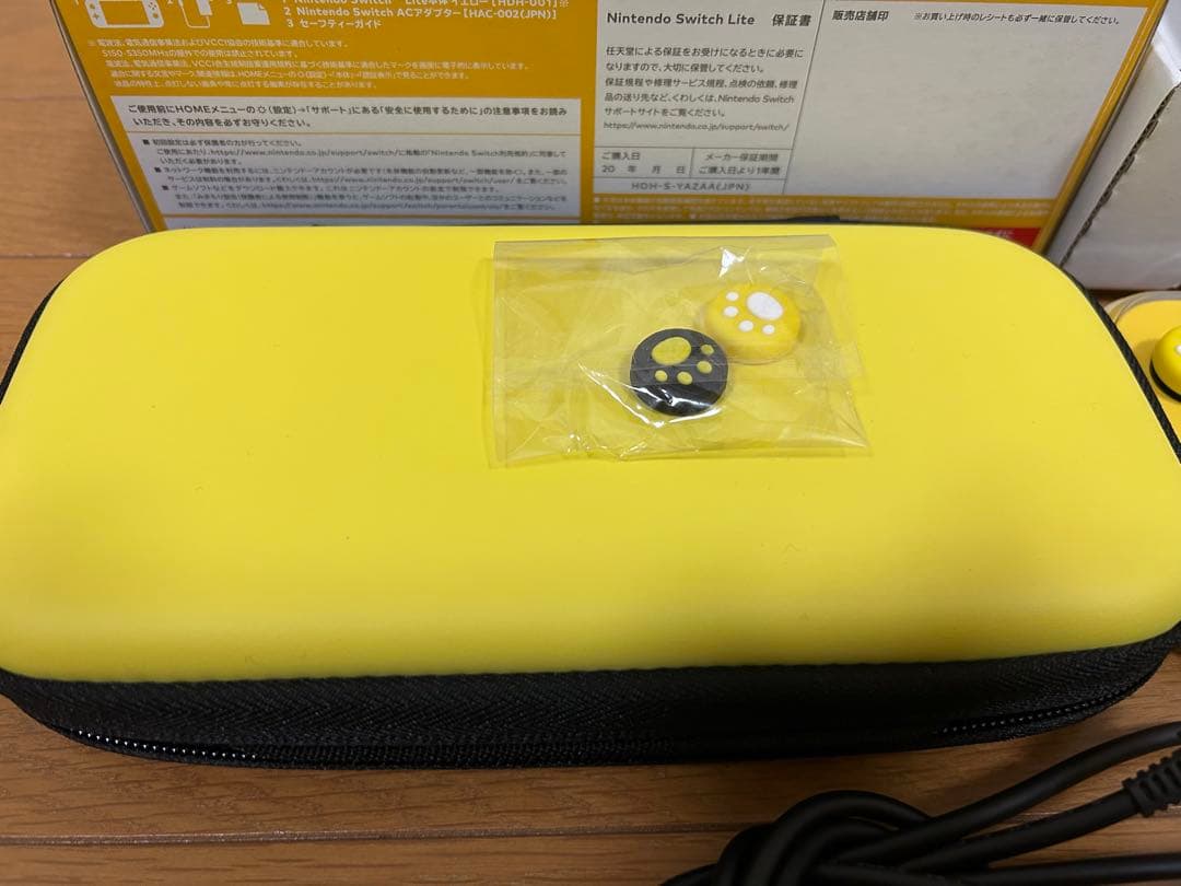 ★ほぼ未使用状態★Nintendo Switch Liteイエロー 付属品多数