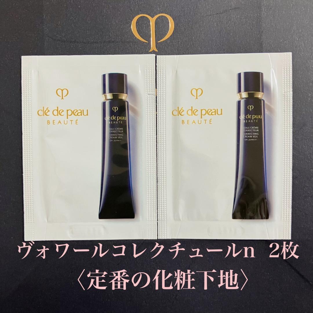 ささん様 リクエスト 10点 まとめ商品