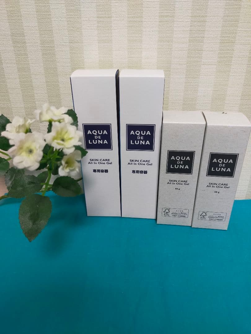 【正規品】アウラインターナショナル　アクアドルナ　オールインワンジェル×2