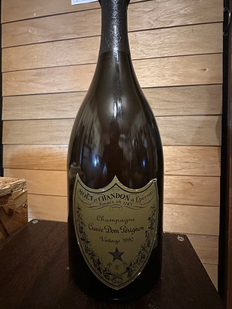 シャンパン　ドンペリ　1990年　箱無し
