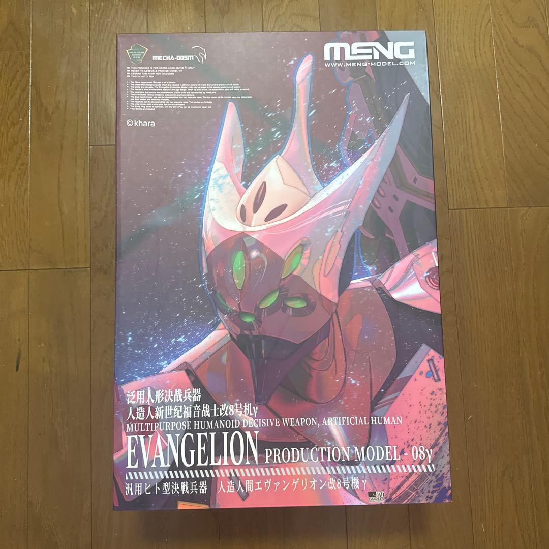 MENG MODEL メンモデル エヴァンゲリオン改8号機y 多色成型