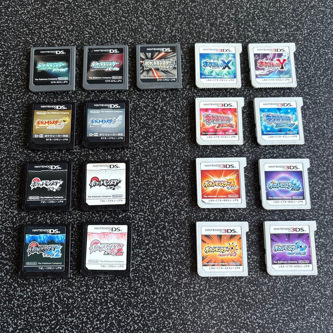 ポケモン　3dsソフト　dsソフト　17本セット　まとめ売り　ポケット