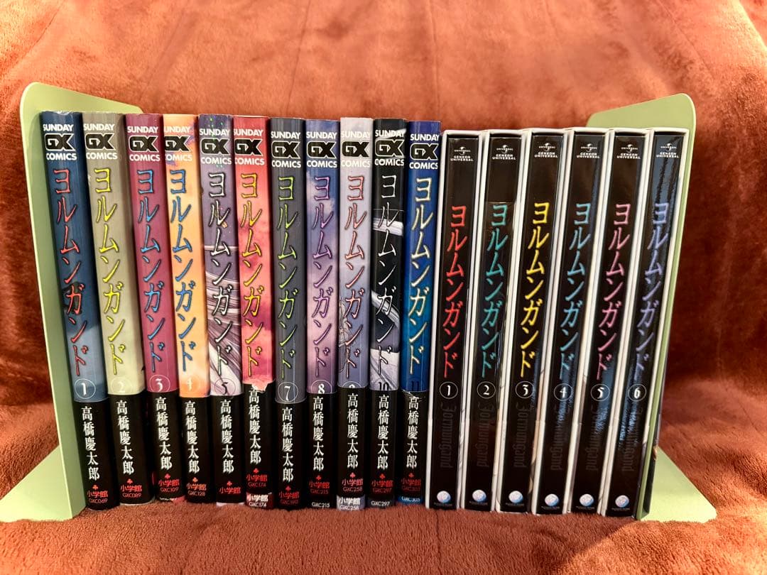 ヨルムンガンド✨コミック全巻 & Blu-ray1〜6セット♪ 高橋慶太郎