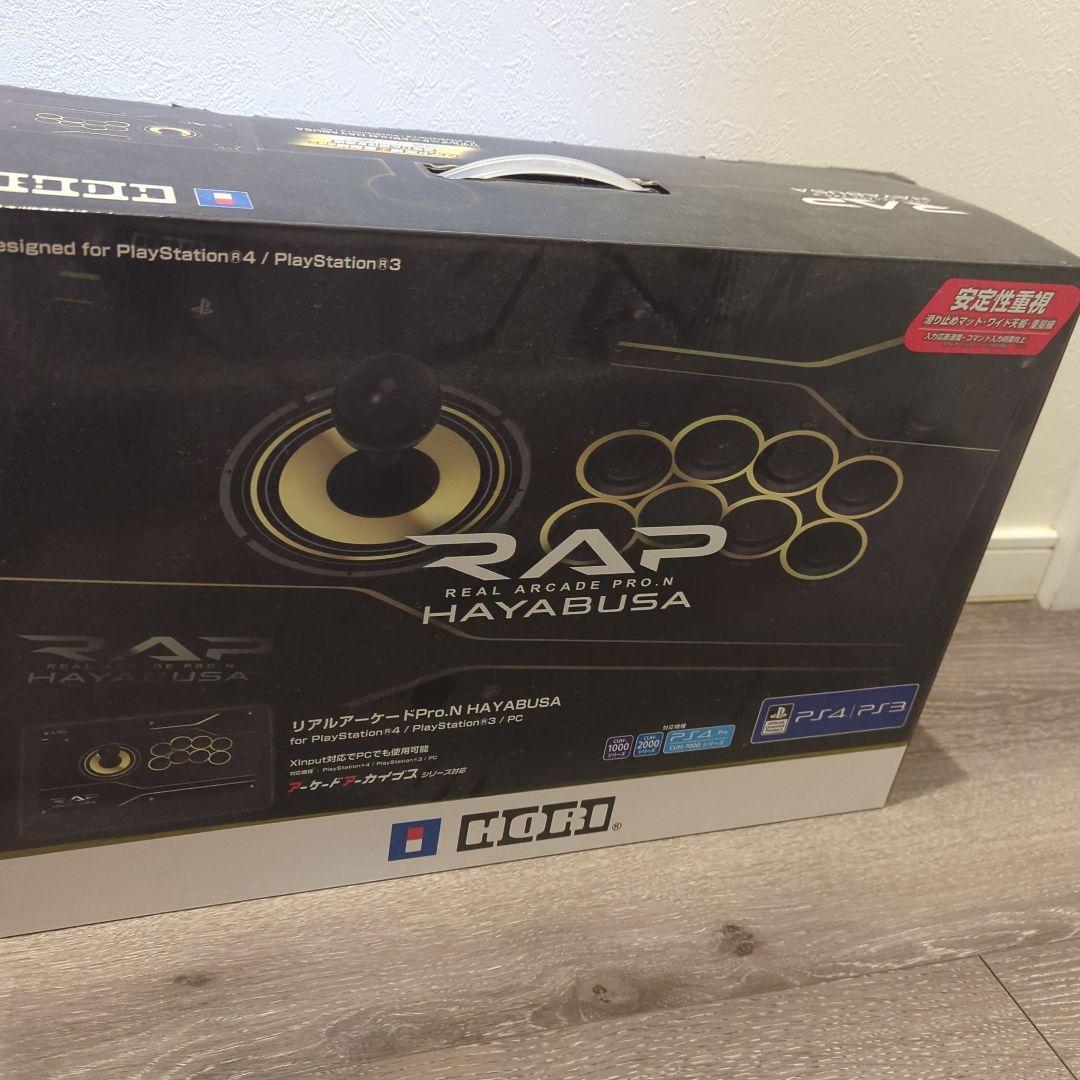 HORI RAP HAYABUSA アーケードスティック