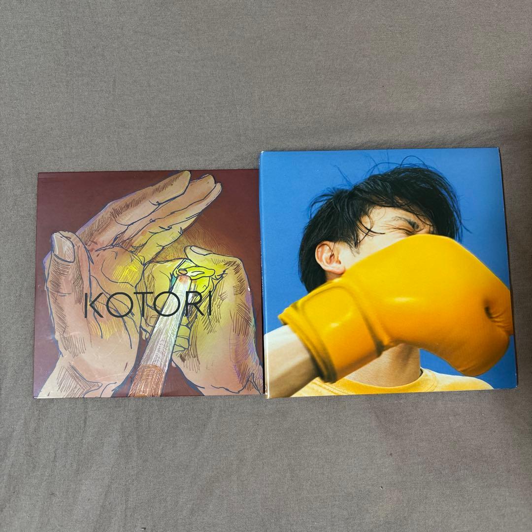 【まとめ売り】KOTORI 『大人』『Good Luck』