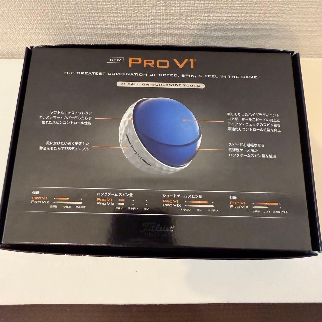 2025 TITLEISTタイトリストPROV1 プロV1 ダブルナンバー 4箱