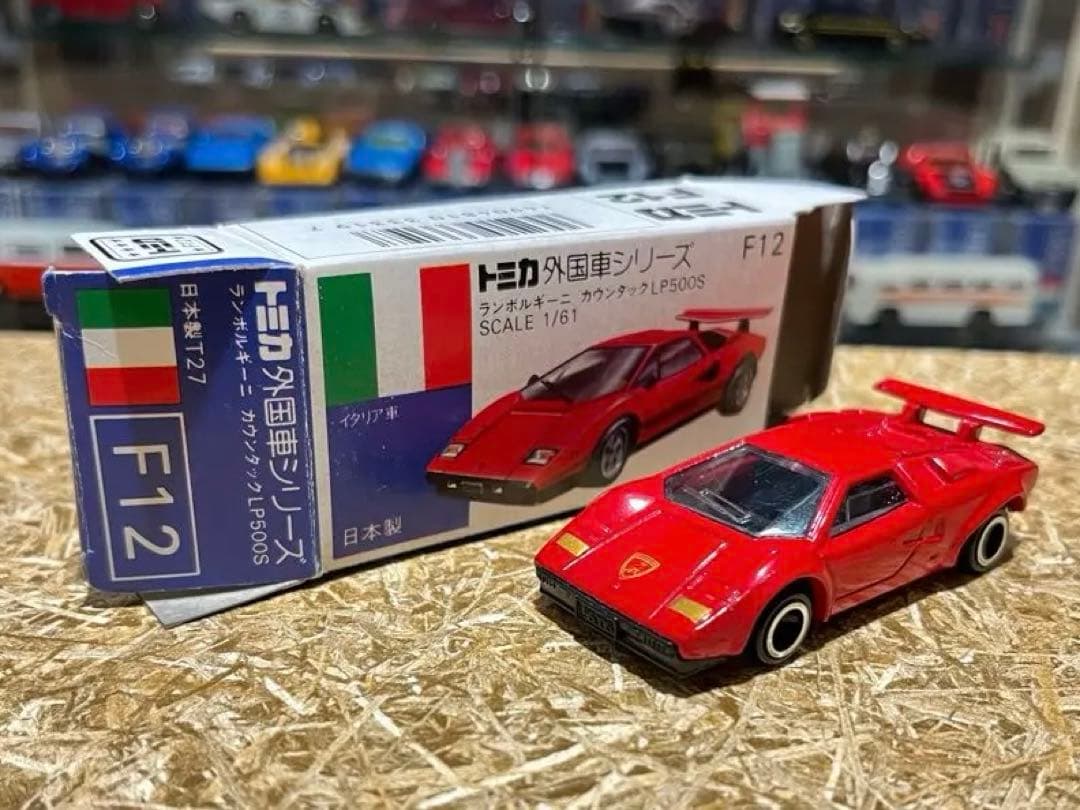 トミカ 日本製 青箱 F12 ランボルギーニ カウンタック LP500S