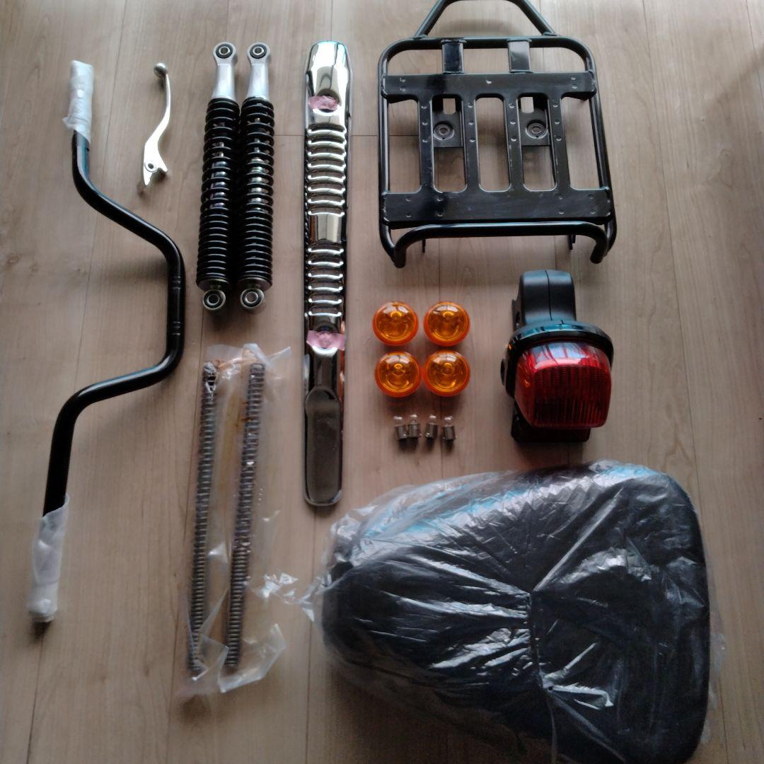 ホンダ クロスカブ 純正パーツセット