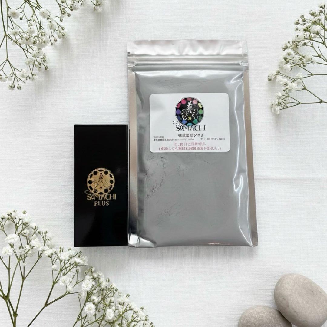 ✨新品未開封✨古代ソマチッド　ソマチプラス15ml+粉タイプ100g ⭐︎特典付き