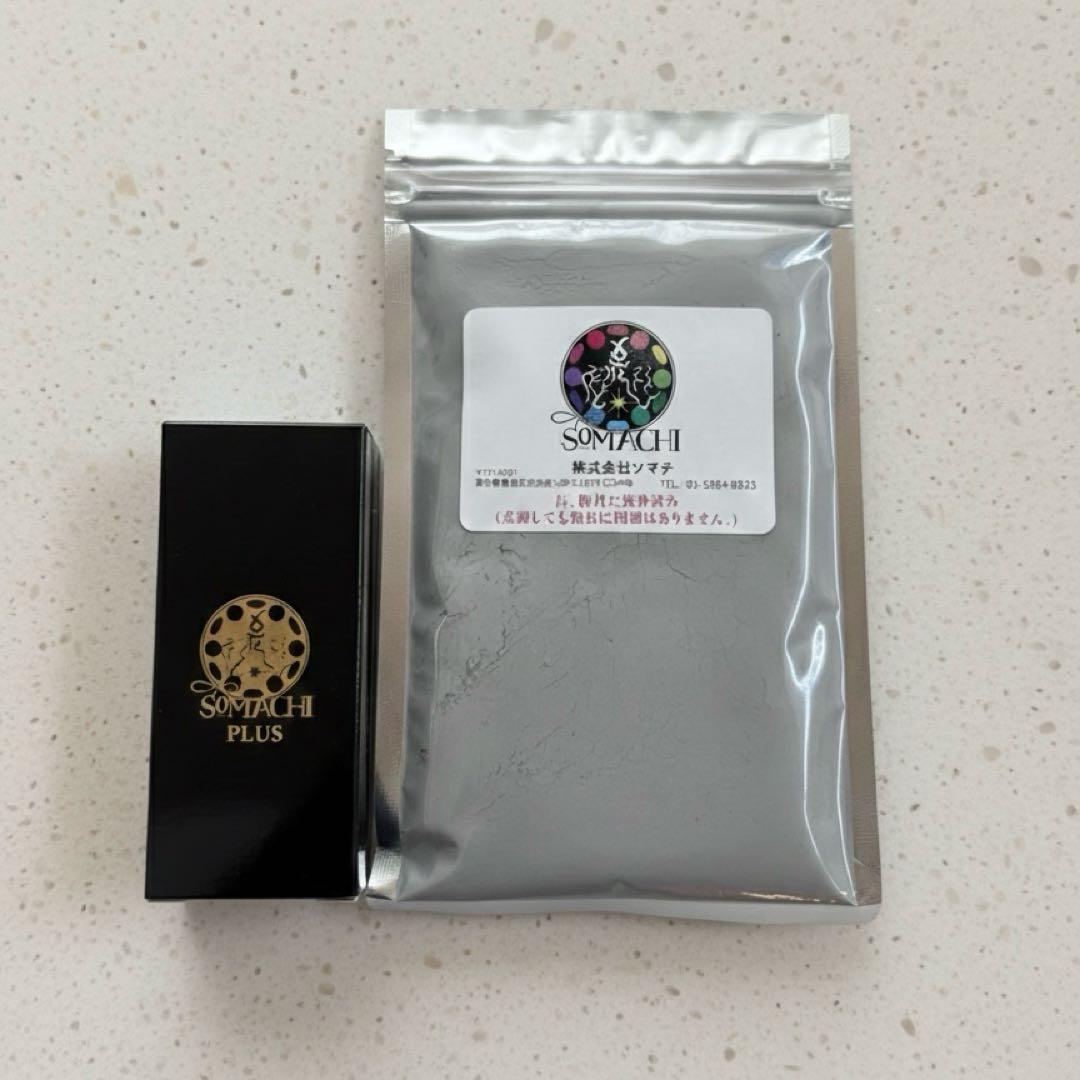 ✨新品未開封✨古代ソマチッド　ソマチプラス15ml+粉タイプ100g ⭐︎特典付き
