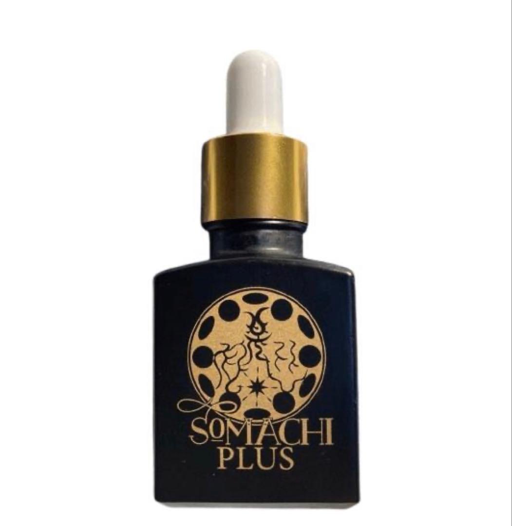 ✨新品未開封✨古代ソマチッド　ソマチプラス15ml+粉タイプ100g ⭐︎特典付き