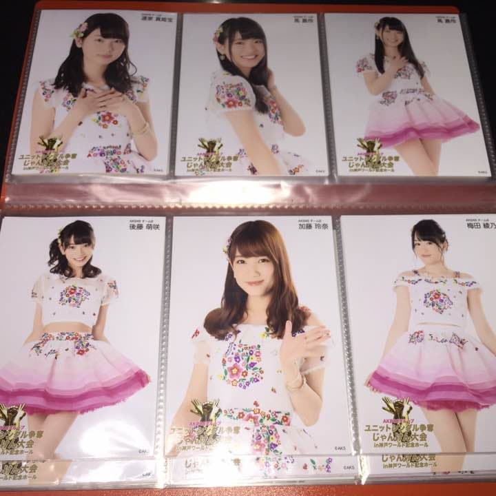 AKB48 じゃんけん大会 2016 会場 生写真 チームB チーム4 バラ