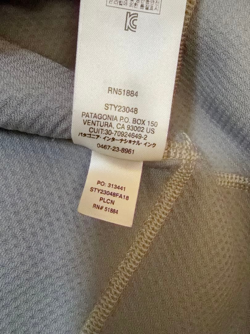 patagonia パタゴニア レトロXベスト フリース ベスト ペリカン