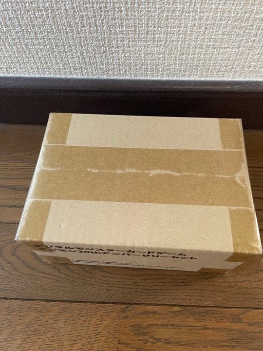 完全未開封　デジモンモンスターカードゲームデジモン20thアニバーサリーセット