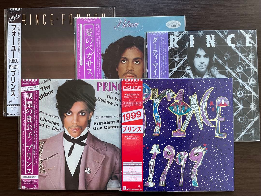 プリンス（PRINCE) / 日本盤 帯付き アルバムセット