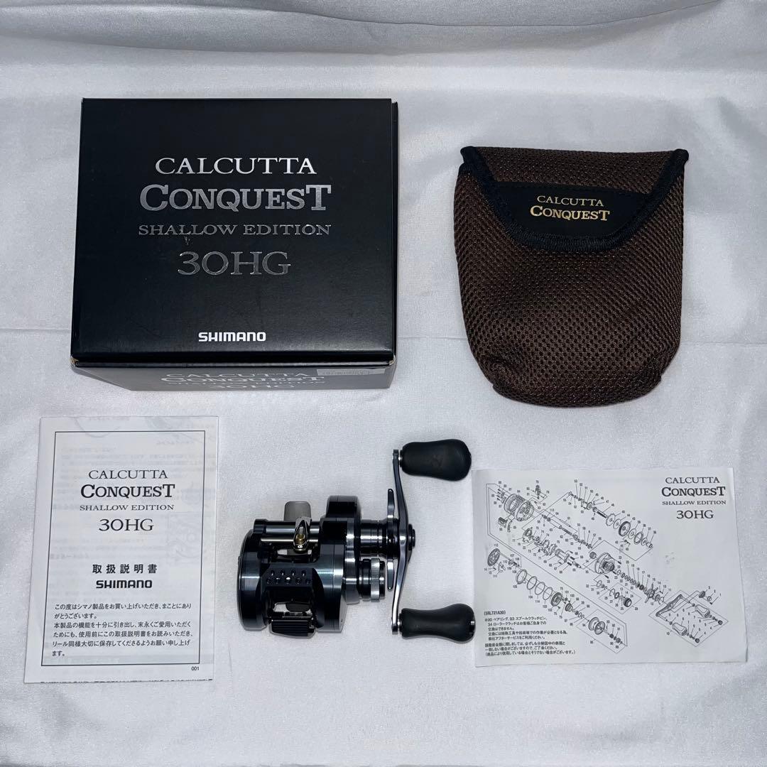シマノ 24 カルカッタコンクエスト シャローエディション 30HG 付属品完備