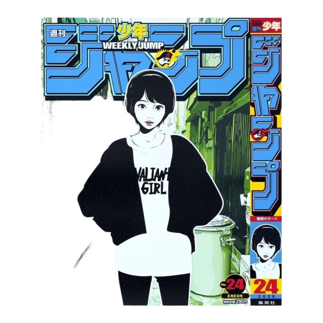 backsideworks ポスター サイン入りポスター