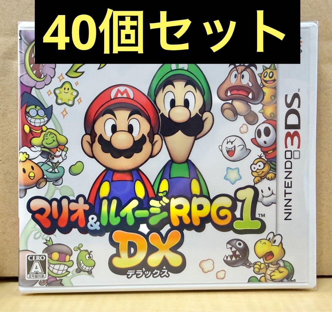 新品未開封 3DS マリオ&ルイージRPG1 DX 40個セット 【2014】