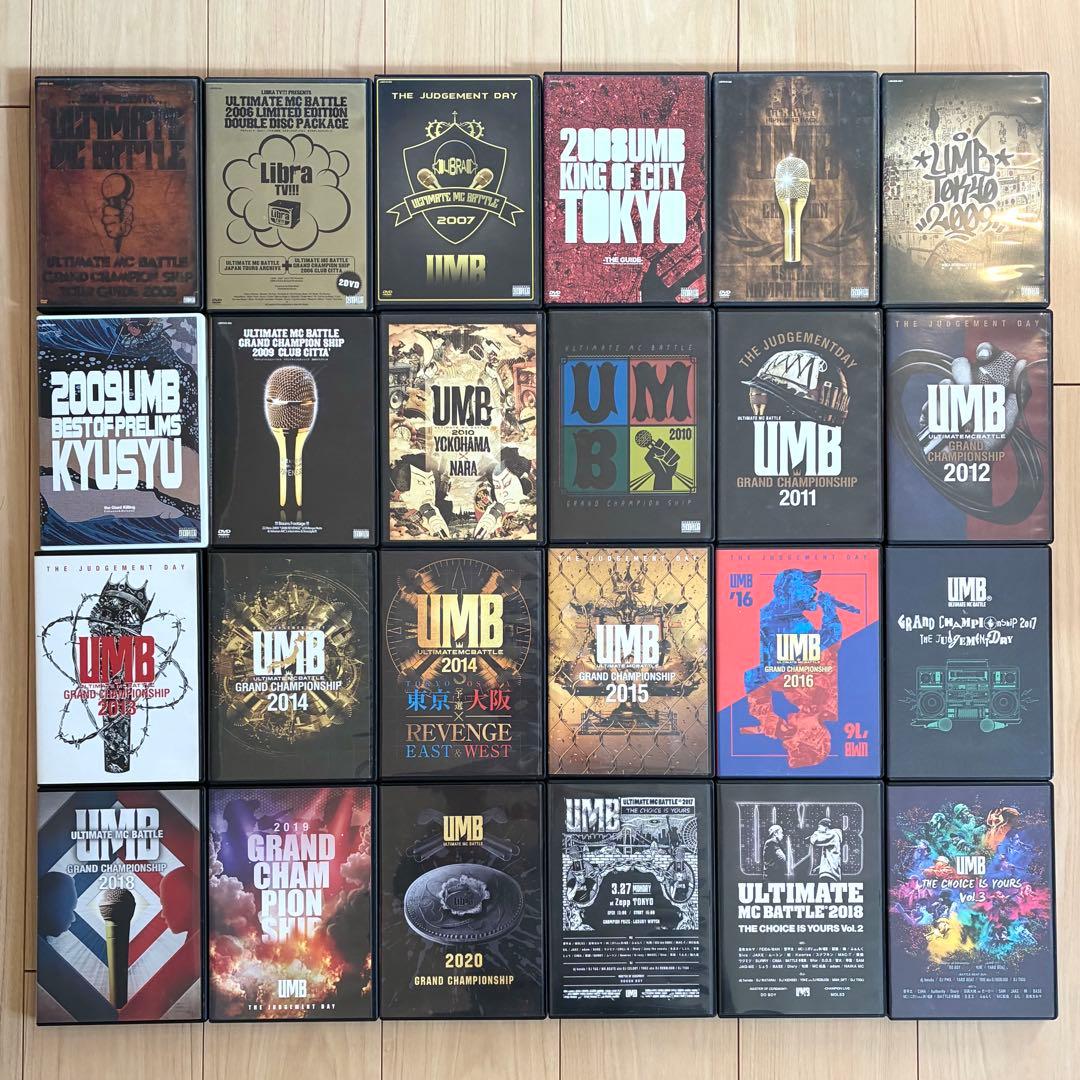 UMB DVD 24枚セット ULTIMATE MC BATTLE