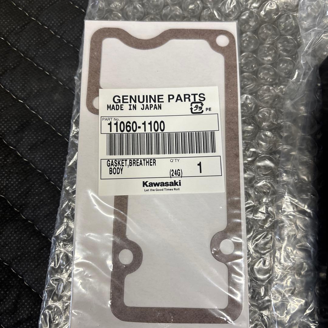 s ゼファー1100 バッテリーカバーキット ブリーザープレート　セット