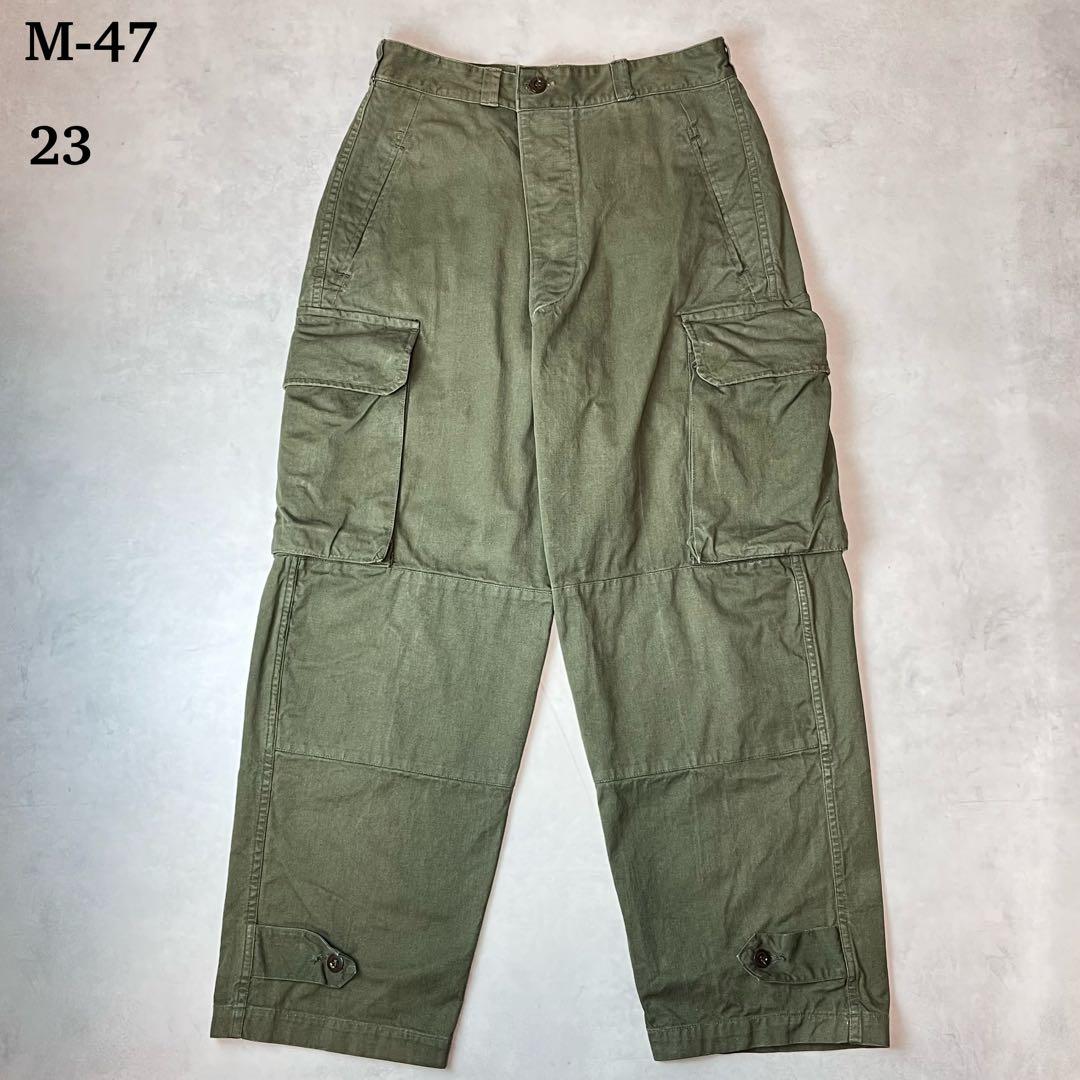 実物 M-47 後期 ヘリンボーン カーゴパンツ カーキ 23 フランス軍