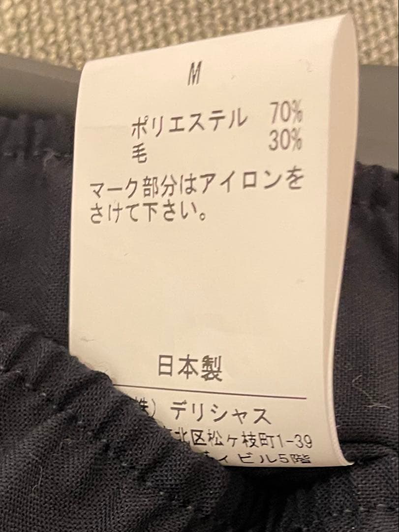 パンツ SEESEE x S.F.C WDE TAPERED EASY PANTS